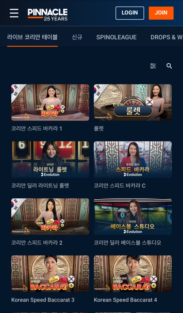 baccarat win strategy pinnacle mobile