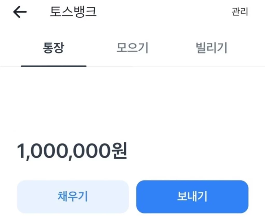바카라 필승법 100만원