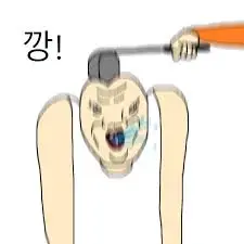 단폴배팅 마인드세팅